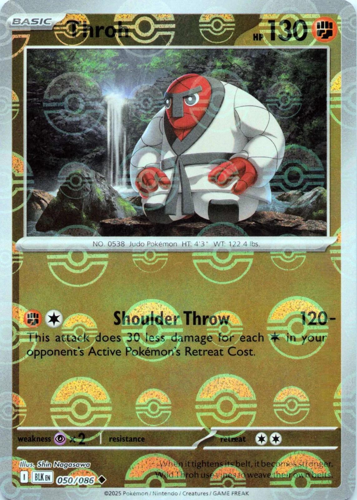 Black Bolt Throh [Poke-Ball] Pokémon card